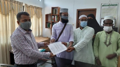 জাতীয়করণের দাবিতে স্বতন্ত্র ইবতেদায়ী মাদ্রাসা জাতীয়করণের দাবিতে স্মারক লিপি প্রদান জাতীয়করণের দাবিতে স্বতন্ত্র ইবতেদায়ী মাদ্রাসা জাতীয়করণের দাবিতে স্মারক লিপি প্রদান